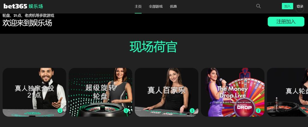 优乐|优乐体育官网|优乐官方网站真人娱乐场